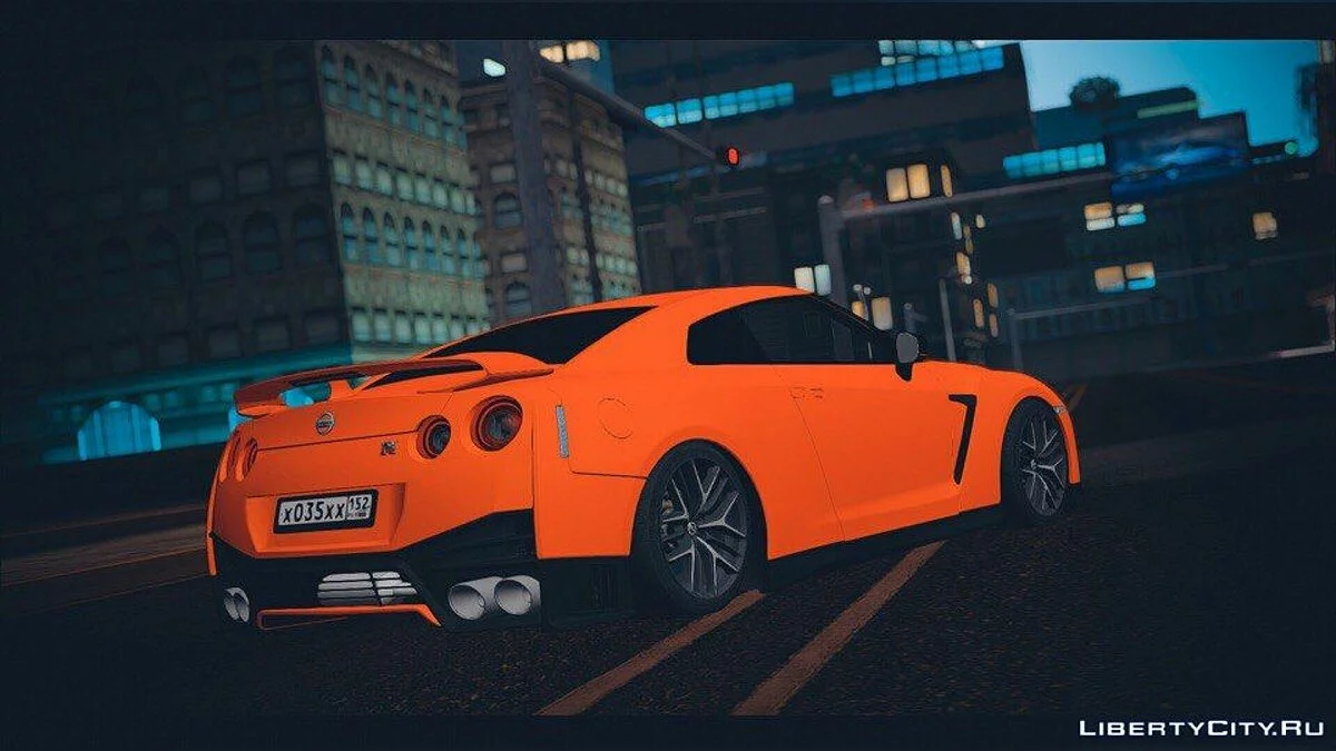 Nissan GT-R 2016 / GTA San Andreas