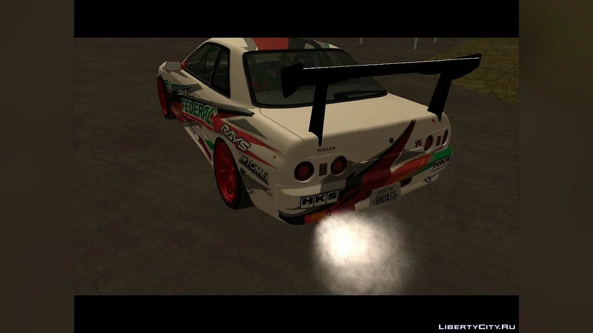 Nissan Skyline R32 Beast / GTA San Andreas