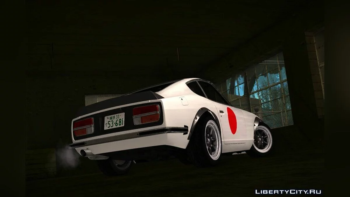 Nissan Fairlady 240Z - Japan Anniversary Edition / GTA San Andreas