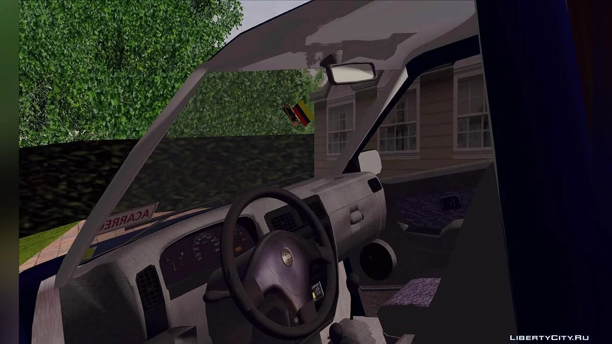 尼桑D-21哥伦比亚风格 / GTA San Andreas