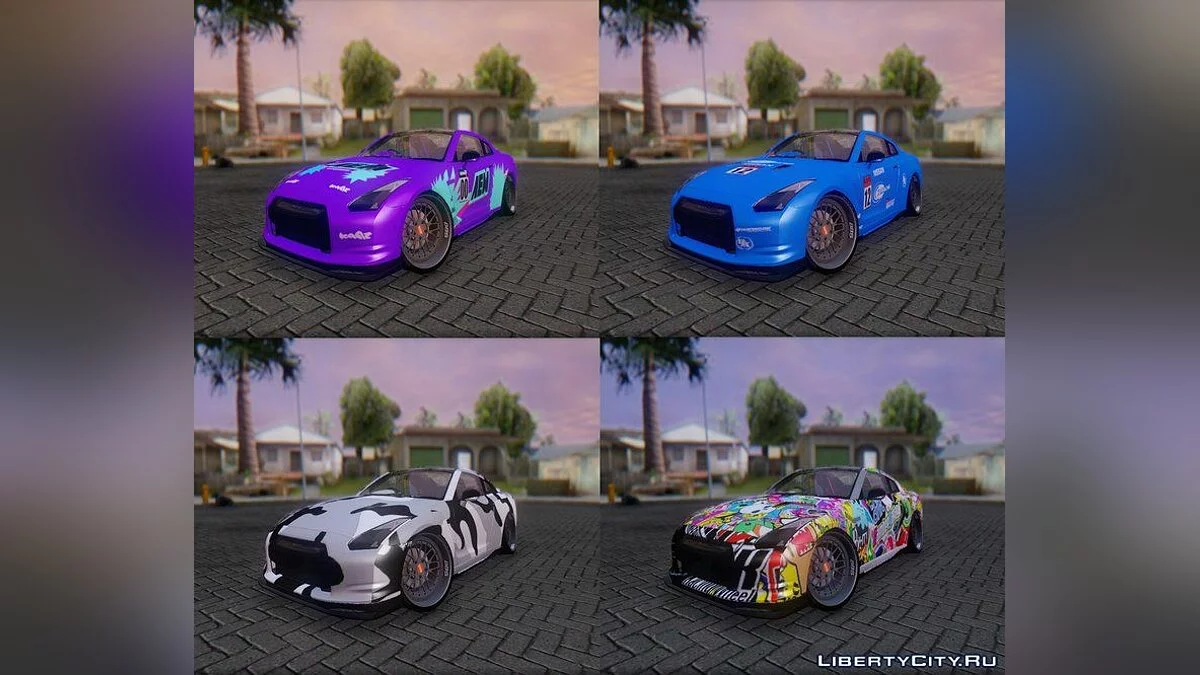 Nissan GTR R35 2015 / GTA San Andreas