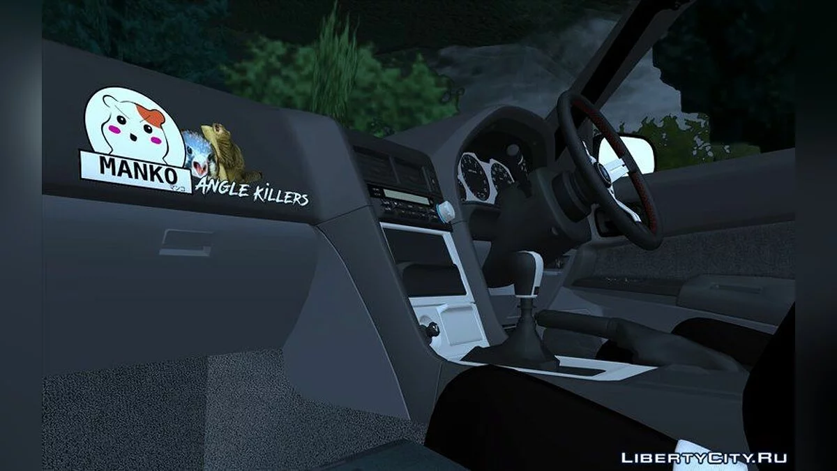 [Zone-X] Nissan Skyline HCR334 / GTA San Andreas