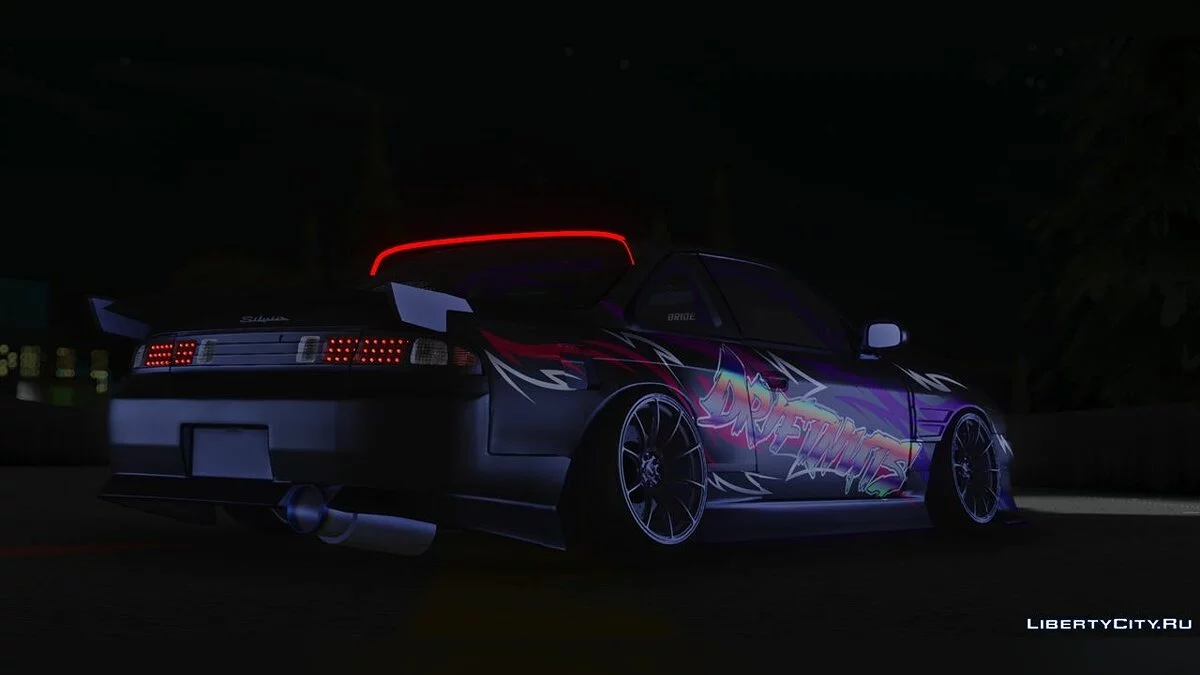 Nissan Silvia S14 Kouki / GTA San Andreas
