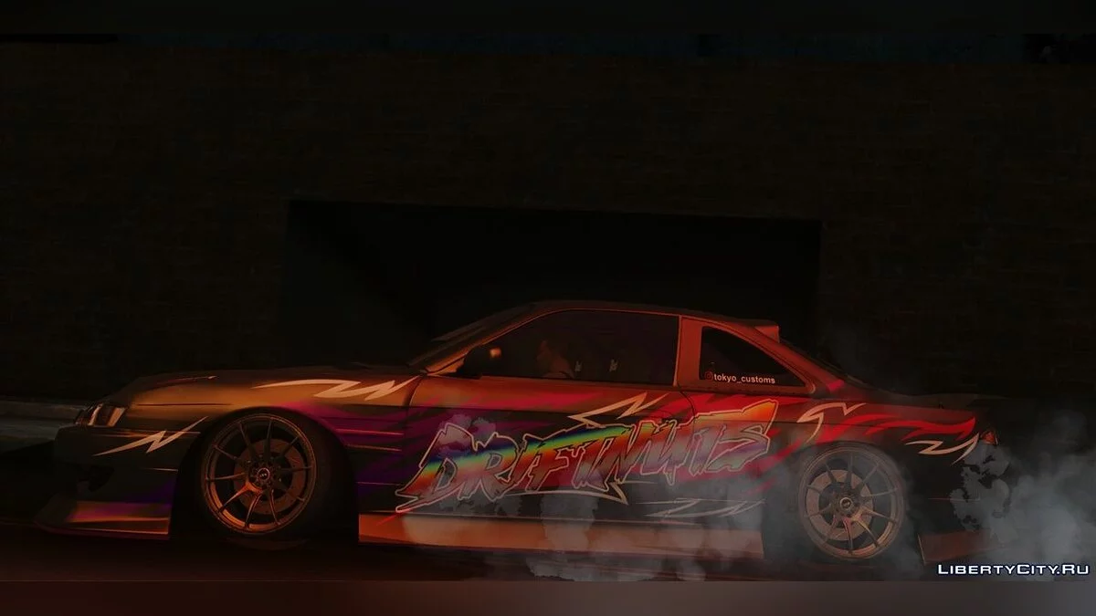 Nissan Silvia S14 Kouki / GTA San Andreas
