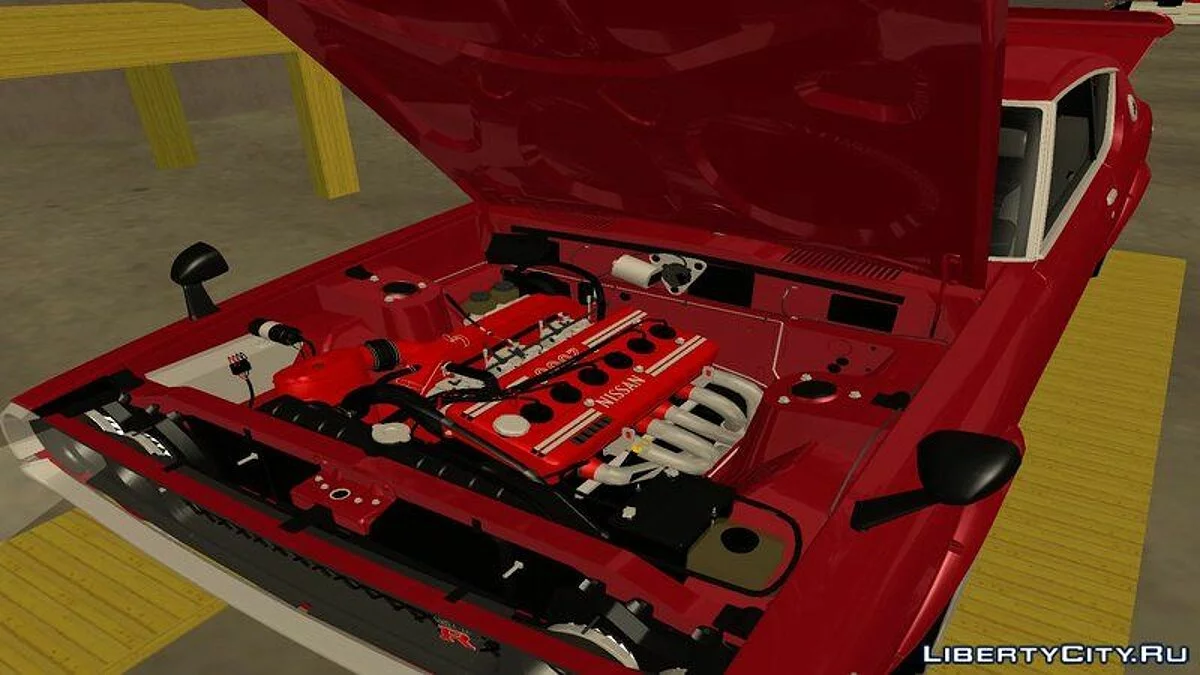 Nissan Skyline KPGC110 GT-R / GTA San Andreas