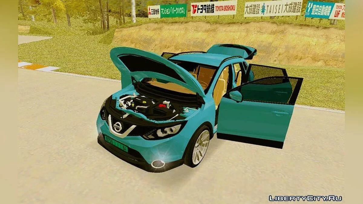 Nissan Qashqai IVF V2 / GTA San Andreas