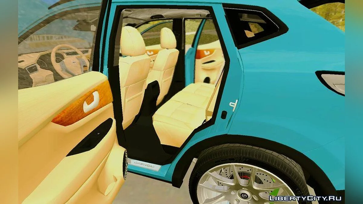 Nissan Qashqai IVF V2 / GTA San Andreas