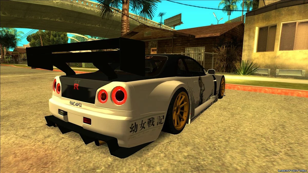 NISSAN SKYLINE GT-R Personalizado Youjo Senki / GTA San Andreas