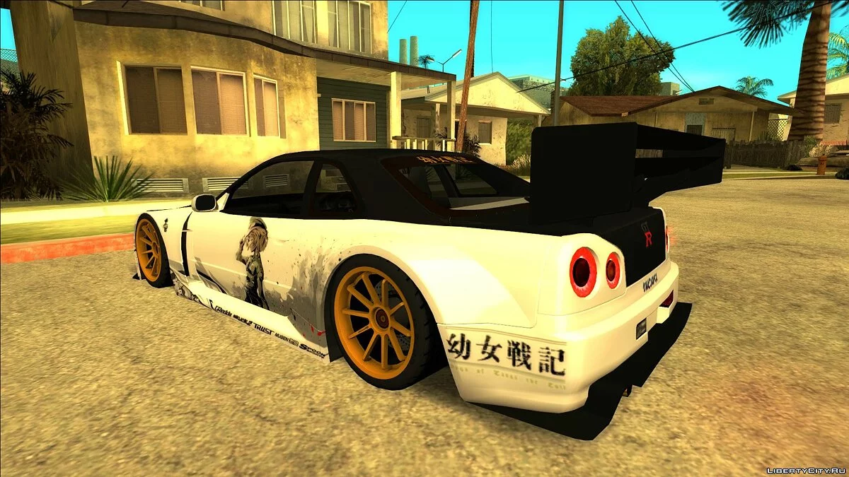 NISSAN SKYLINE GT-R Personalizado Youjo Senki / GTA San Andreas