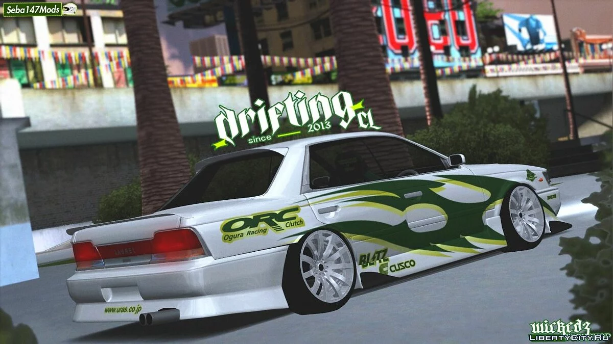 Nissan Laurel C33 URAS / GTA San Andreas