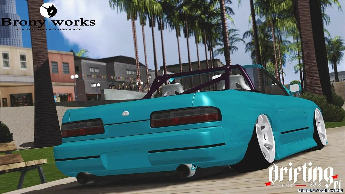 Nissan Onevia Blister Cabriolet / GTA San Andreas