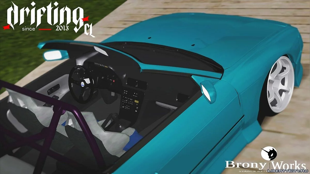 Nissan Onevia Blister Cabriolet / GTA San Andreas