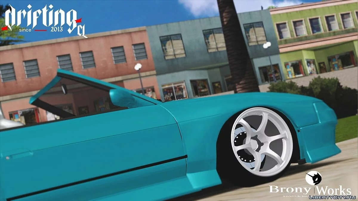 Nissan Onevia Blister Cabriolet / GTA San Andreas