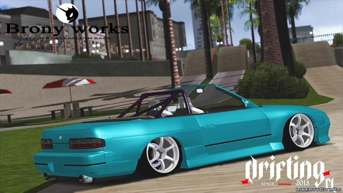 Nissan Onevia Blister Cabriolet / GTA San Andreas
