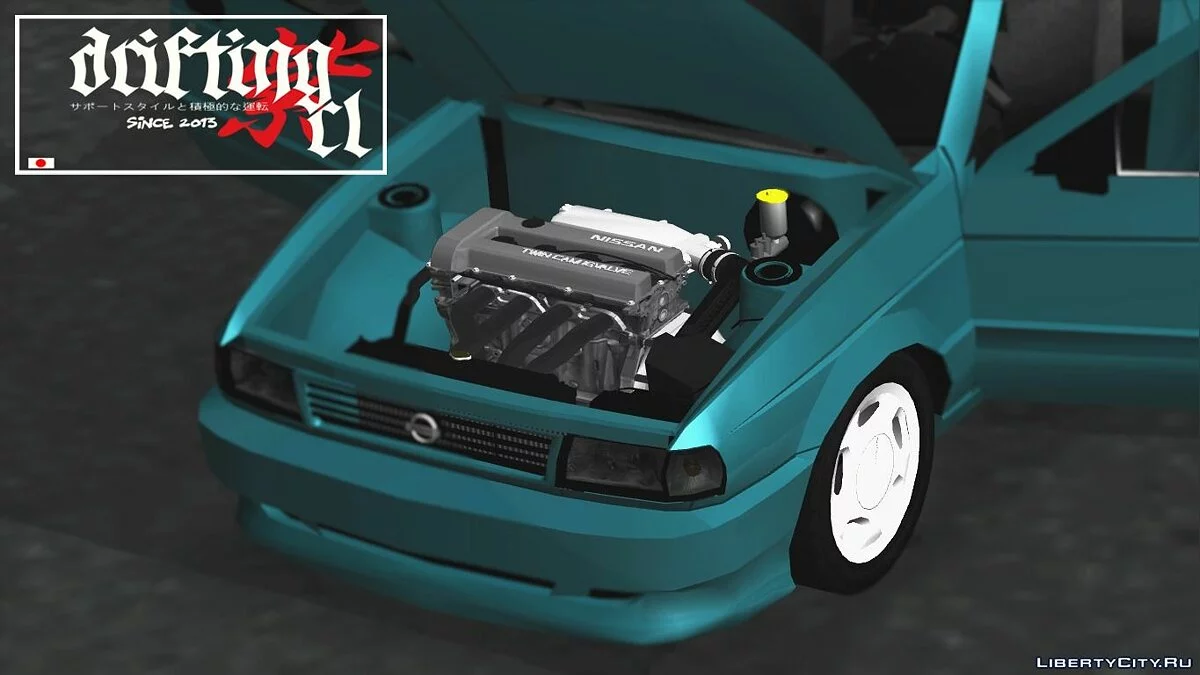 Nissan Sentra B13 Se-R Version de Stock / GTA San Andreas