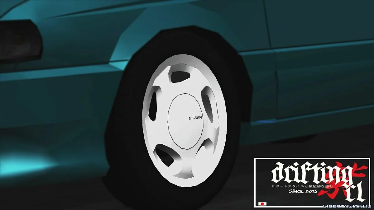 Nissan Sentra B13 Se-R Version de Stock / GTA San Andreas