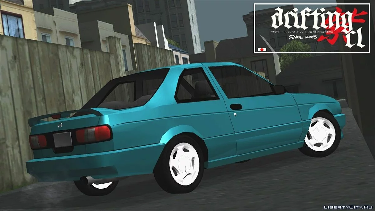Nissan Sentra B13 Se-R Version de Stock / GTA San Andreas