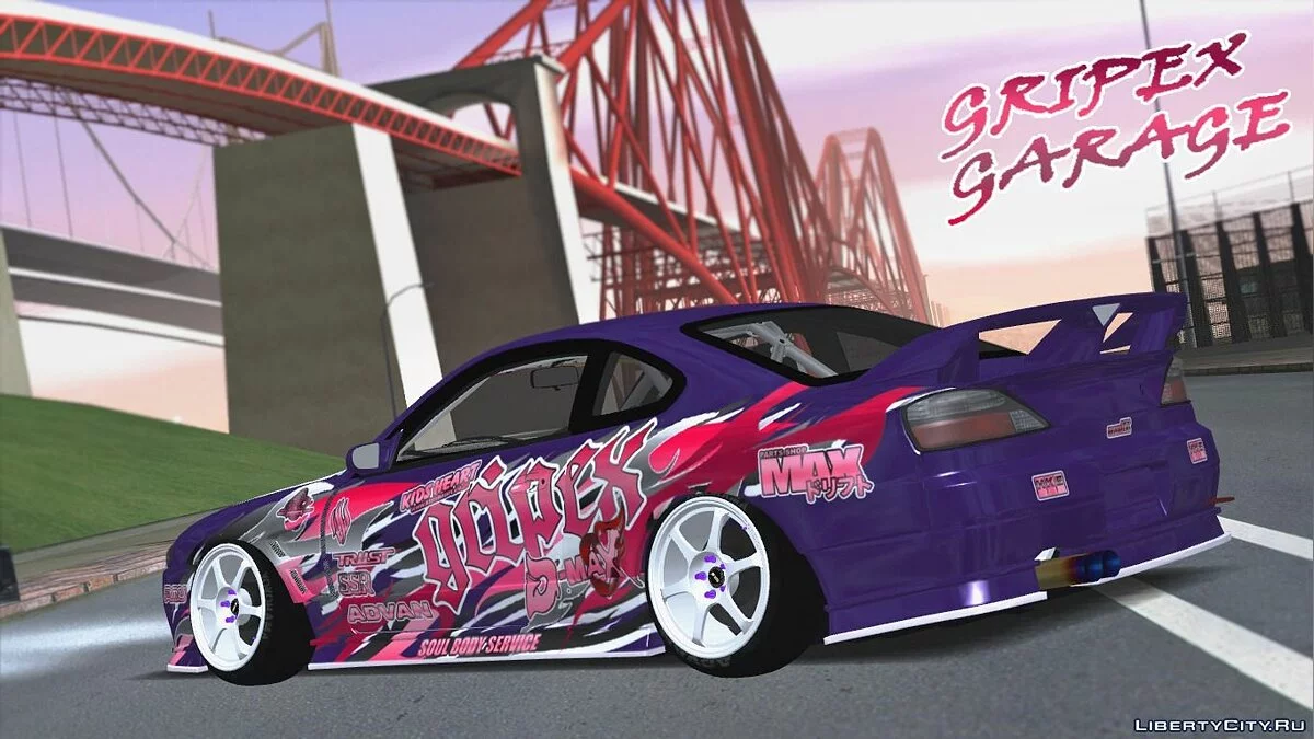 Nissan Silvia S15 Dmax Gripex Garage / GTA San Andreas