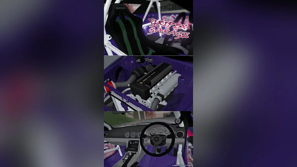 Nissan Silvia S15 Dmax Gripex Garage / GTA San Andreas