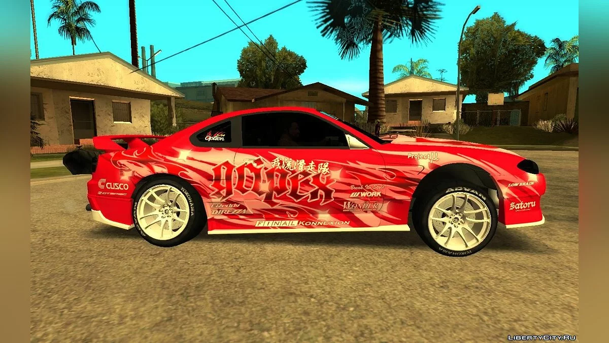 Nissan Silvia S15 Wonder Gripex Garage / GTA San Andreas