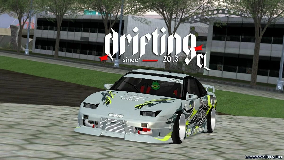 日产 180sx 街头漂移者 - GRIPEX / GTA San Andreas