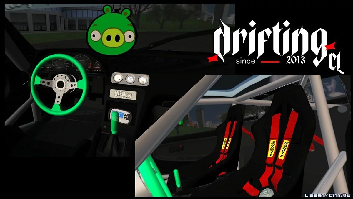 日产 180sx 街头漂移者 - GRIPEX / GTA San Andreas