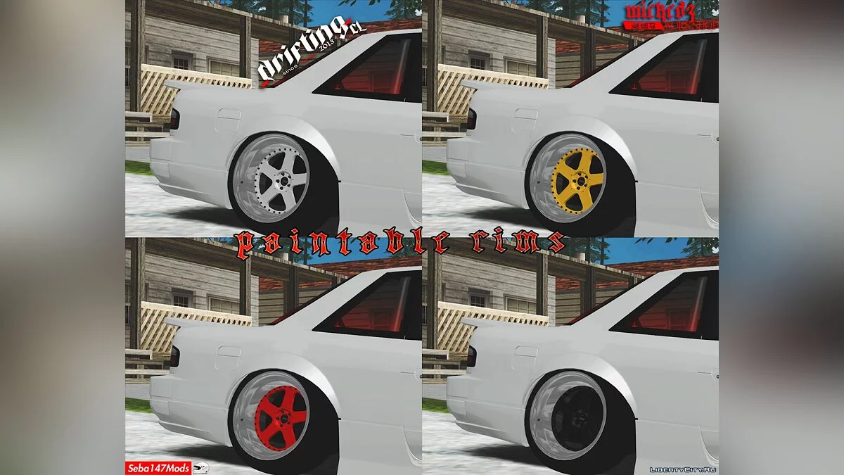 日产Silvia S13 Type X / GTA San Andreas
