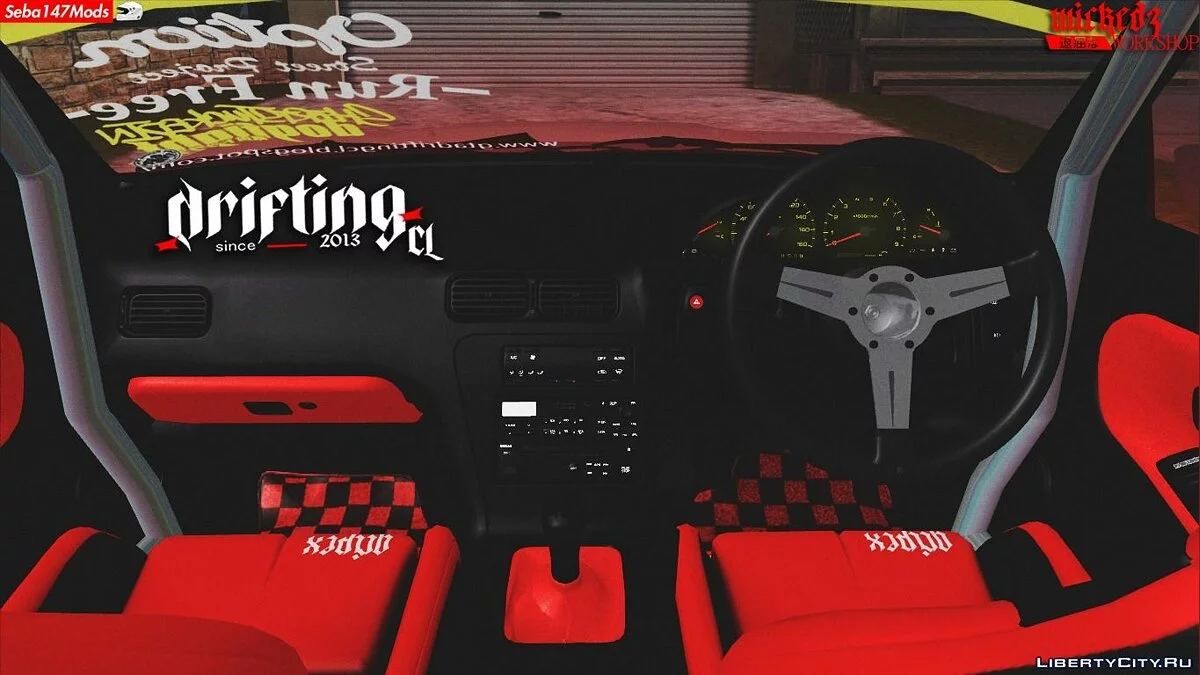 日产Silvia S13 Type X / GTA San Andreas