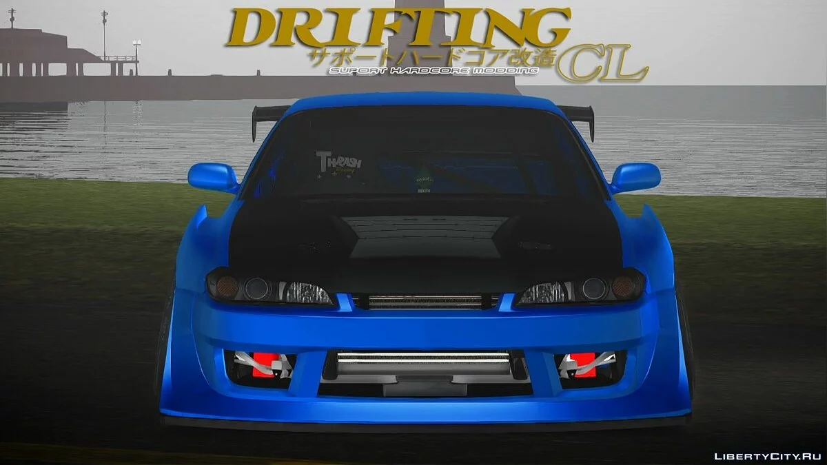 نيسان سيلفيا S15 DCL - النسخة النظيفة / جي تي إيه سان أندرياس