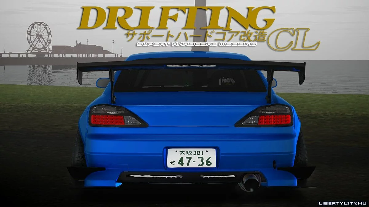 Nissan Silvia S15 DCL - Versão Limpa / GTA San Andreas