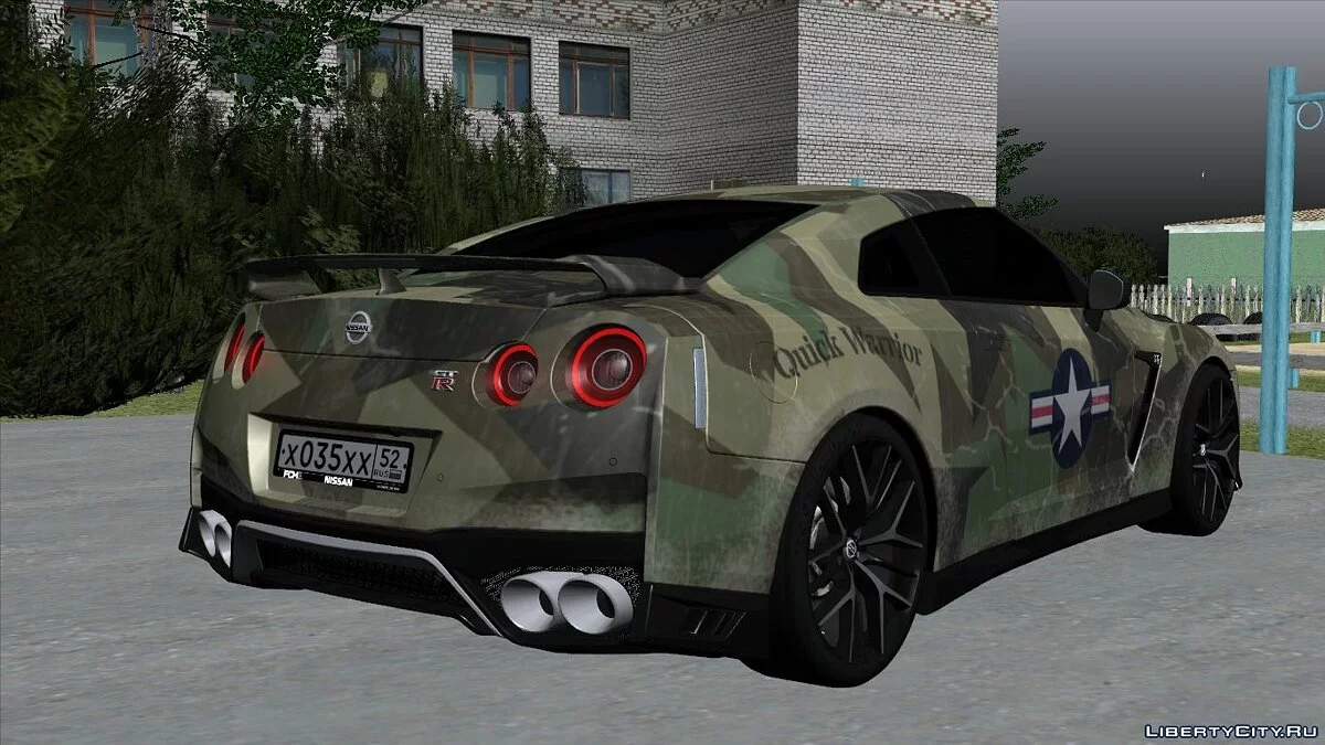 Nissan GT-R 35