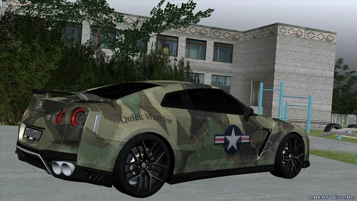 Nissan GT-R 35
