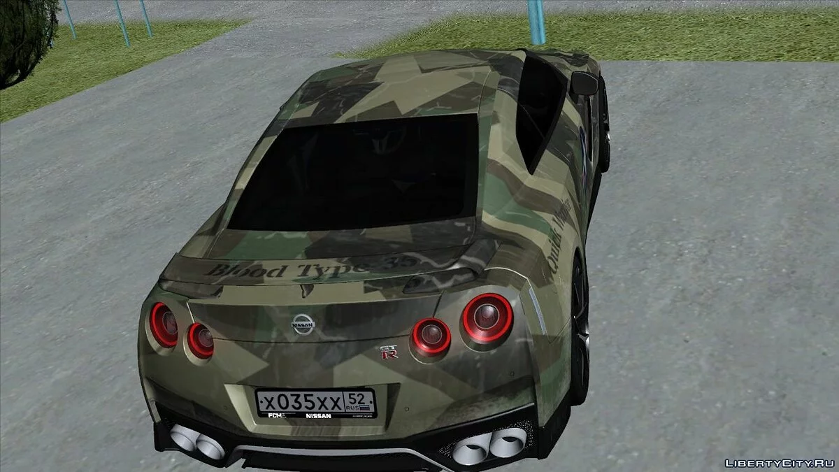 Nissan GT-R 35