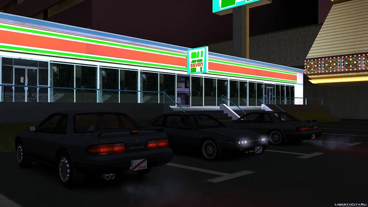Nissan Silvia S13 K's Вибір Діа / GTA San Andreas