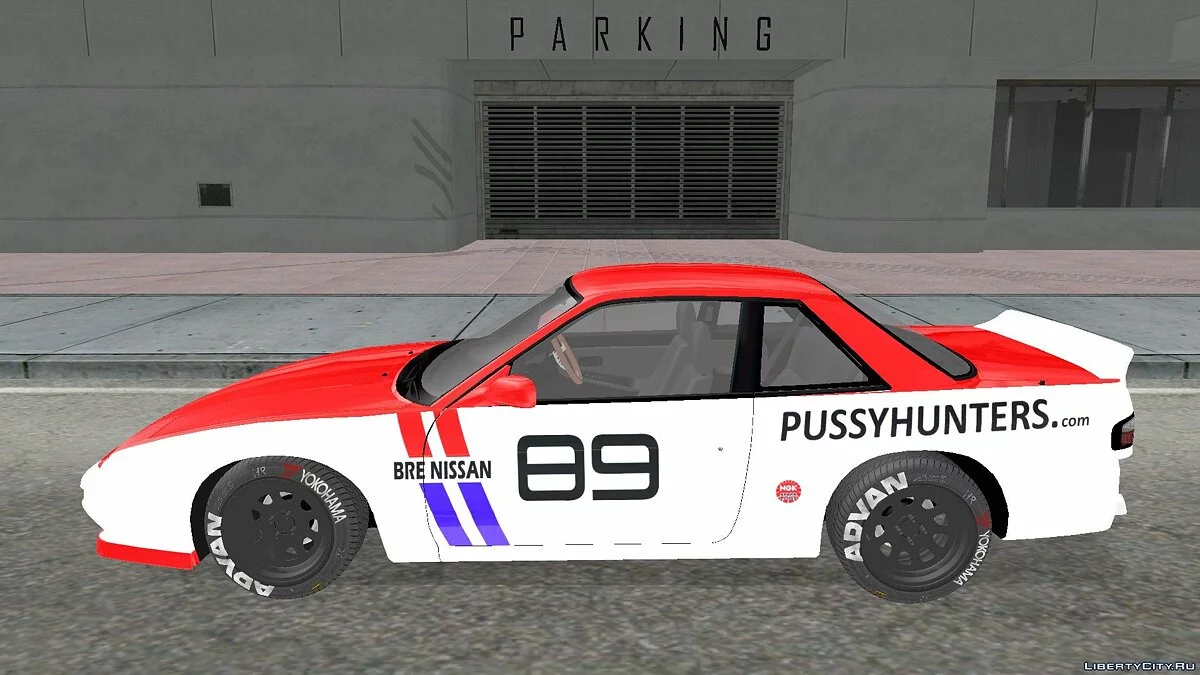 日产Silvia S13 Onevia / GTA San Andreas