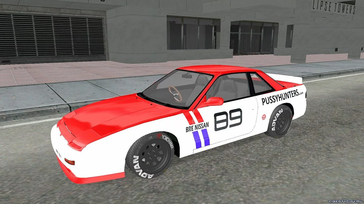 日产Silvia S13 Onevia / GTA San Andreas