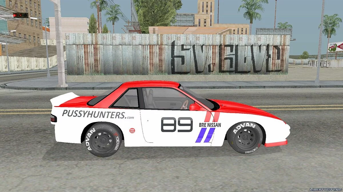 日产Silvia S13 Onevia / GTA San Andreas