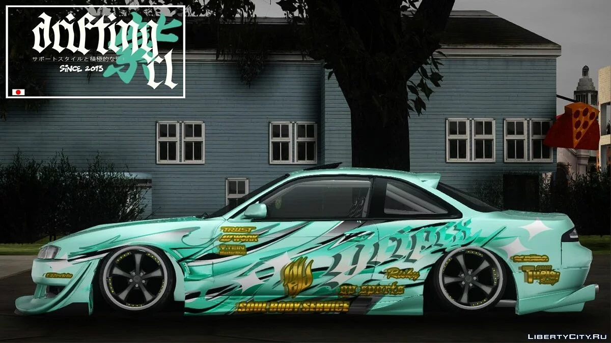 Nissan Silvia S14 Gripex / GTA San Andreas