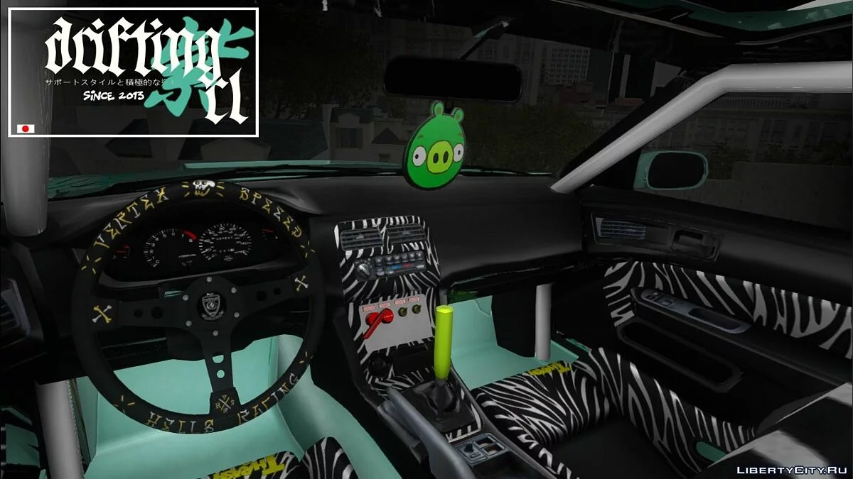 日产Silvia S14 Gripex / GTA San Andreas