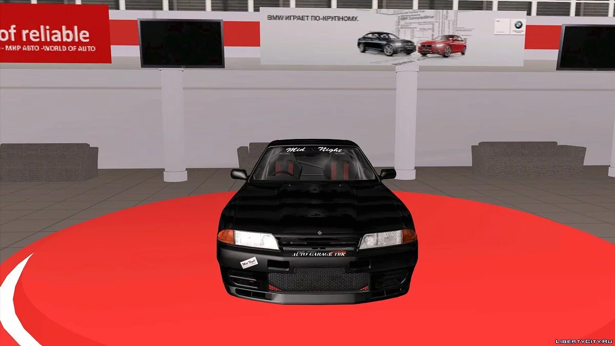 Nissan Skyline GT-R BNR32 TBK Hitam / GTA San Andreas