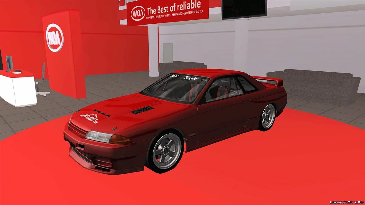 Nissan Skyline GT-R BNR32 TBK Merah / GTA San Andreas