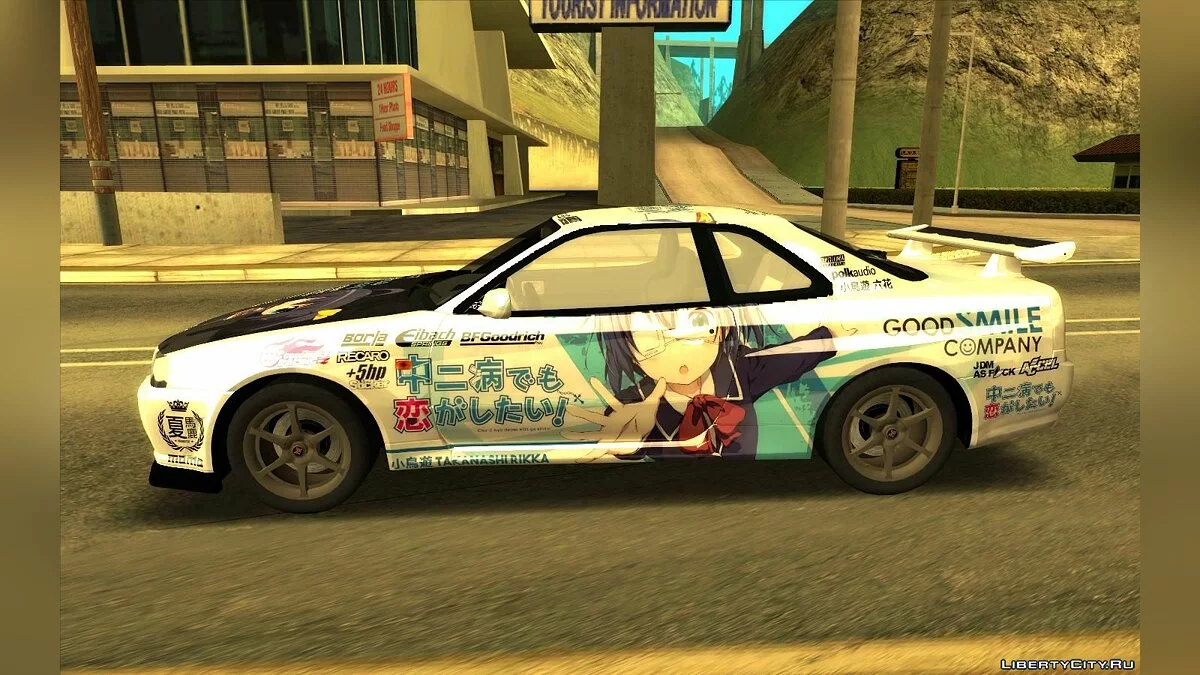 Nissan Skyline GT-R R34 1997 / GTA San Andreas