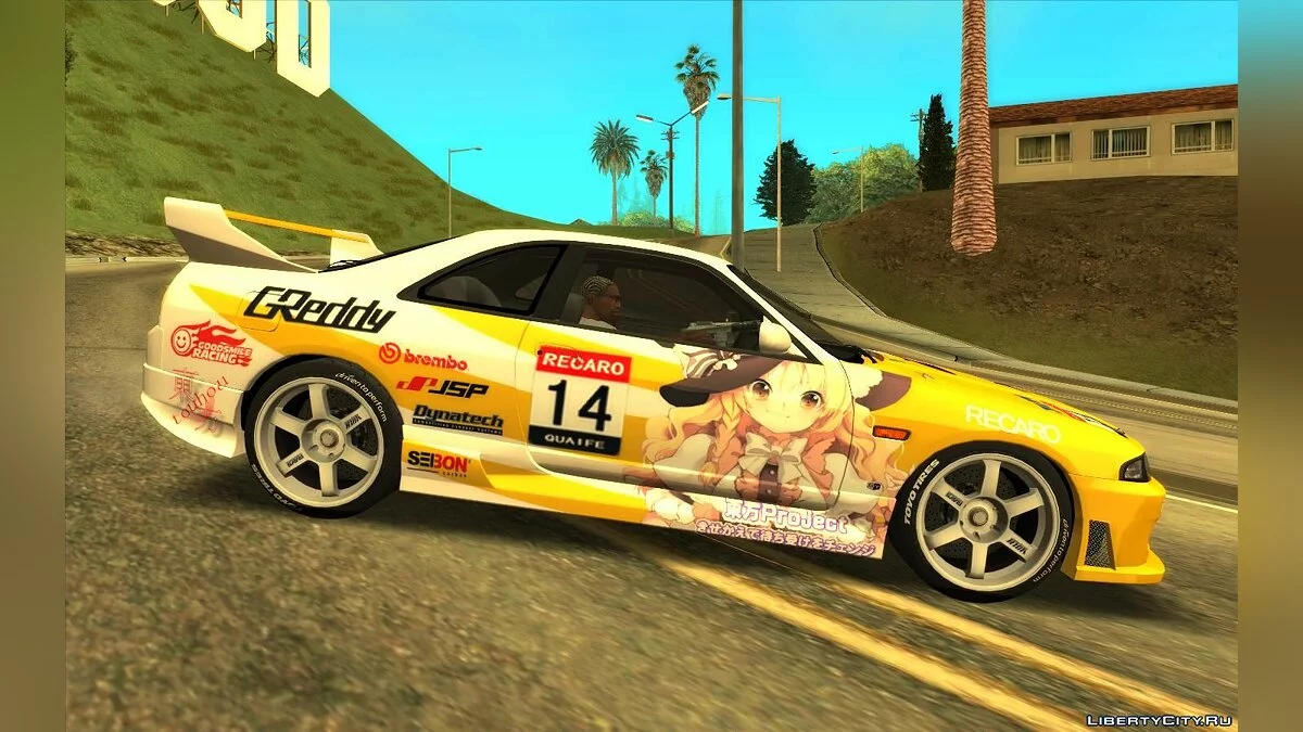 نيسان سكايلاين GT-R R33 إيتاشا / جي تي إيه سان أندرياس