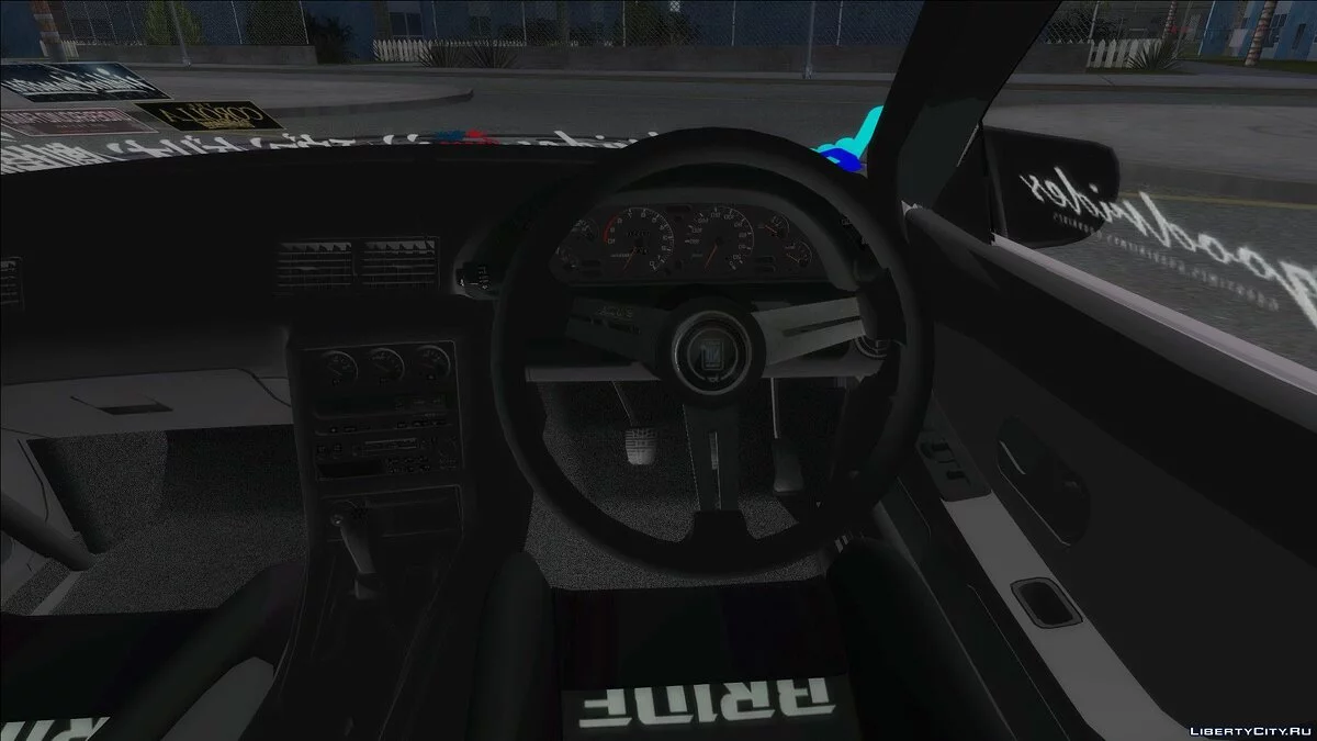 Nissan Skyline GT-R / GTA San Andreas