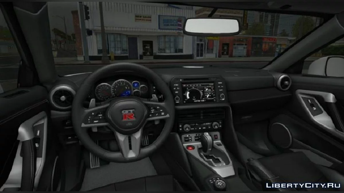 Nissan GTR 2021 [Premium/Nismo] / GTA San Andreas