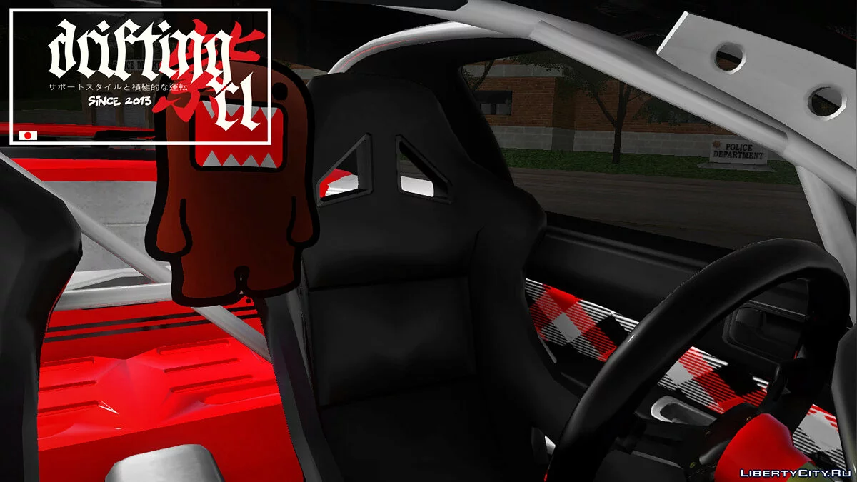Nissan Silvia S14 Clean Vertex / GTA San Andreas