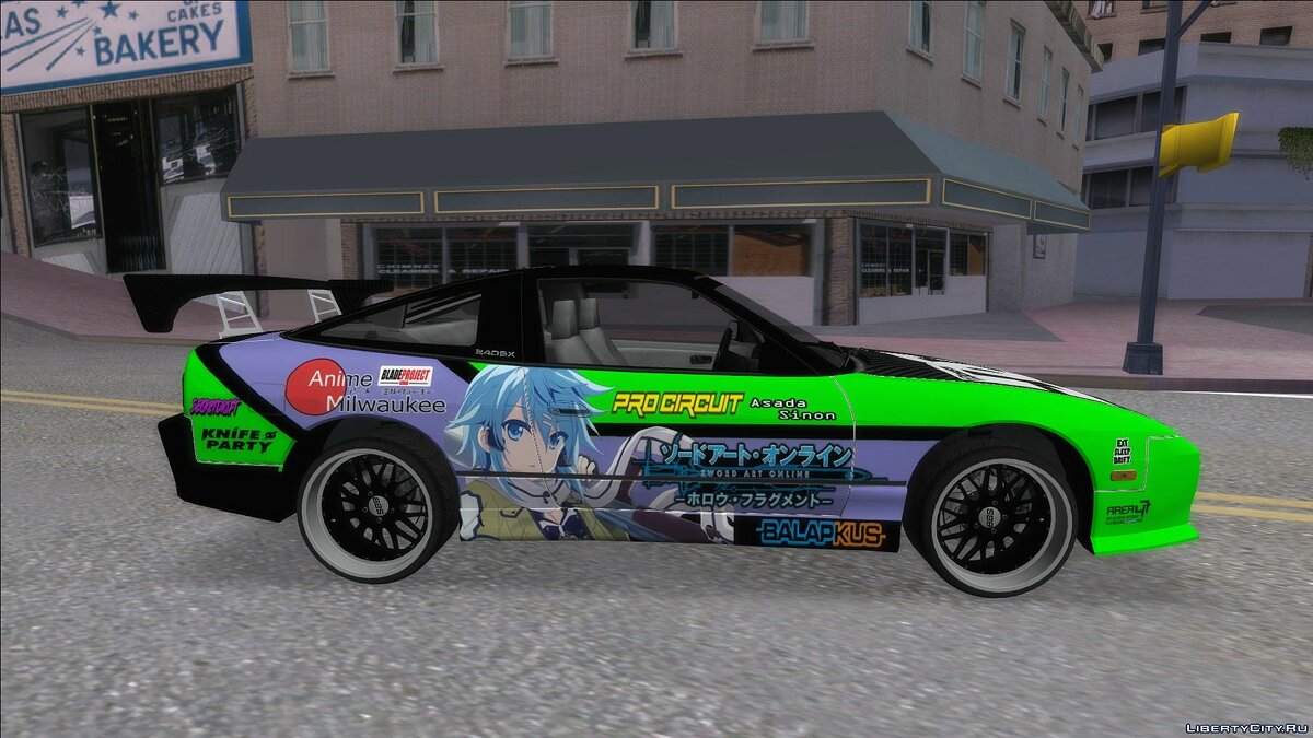 Nissan 240 SX Itasha