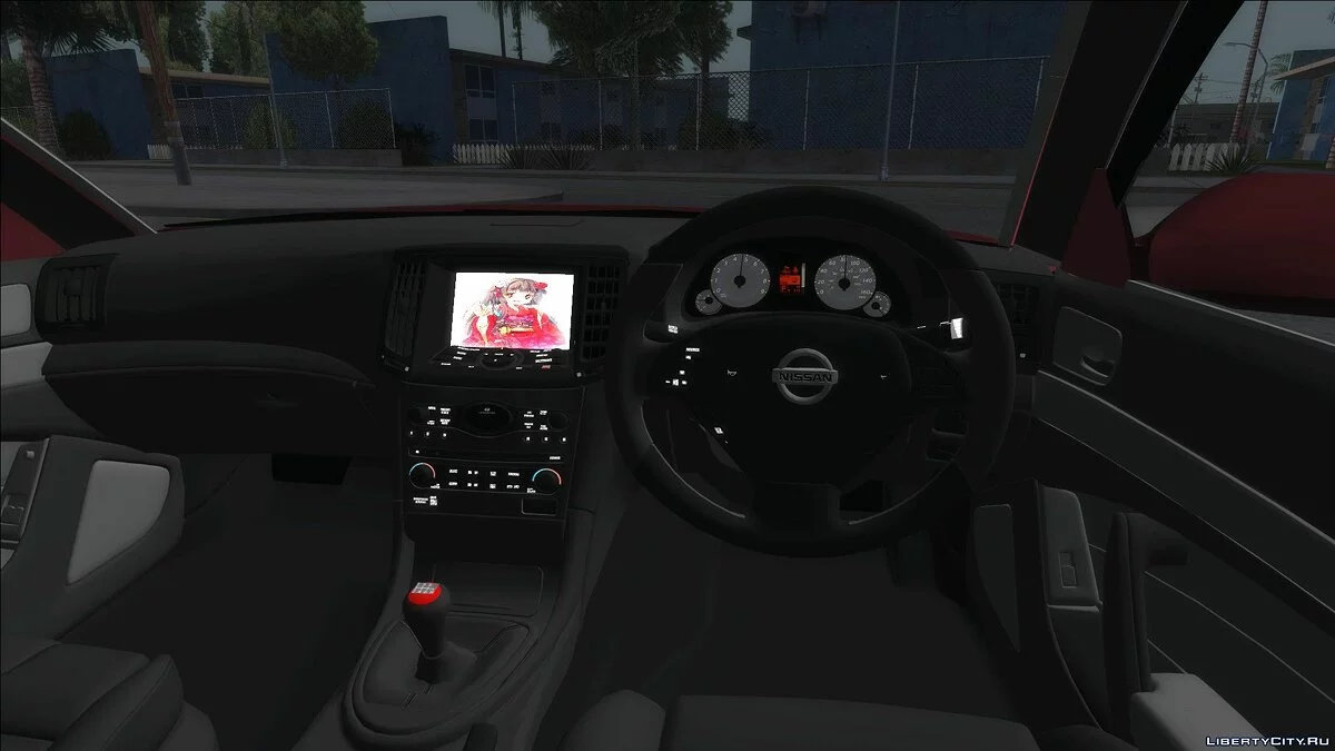 Nissan Cima / GTA San Andreas