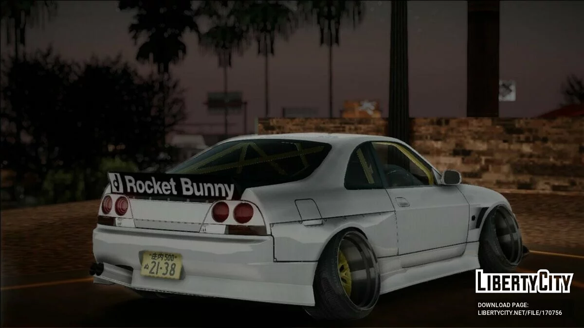 Nissan Skyline R33 Rocket Bunny / GTA San Andreas