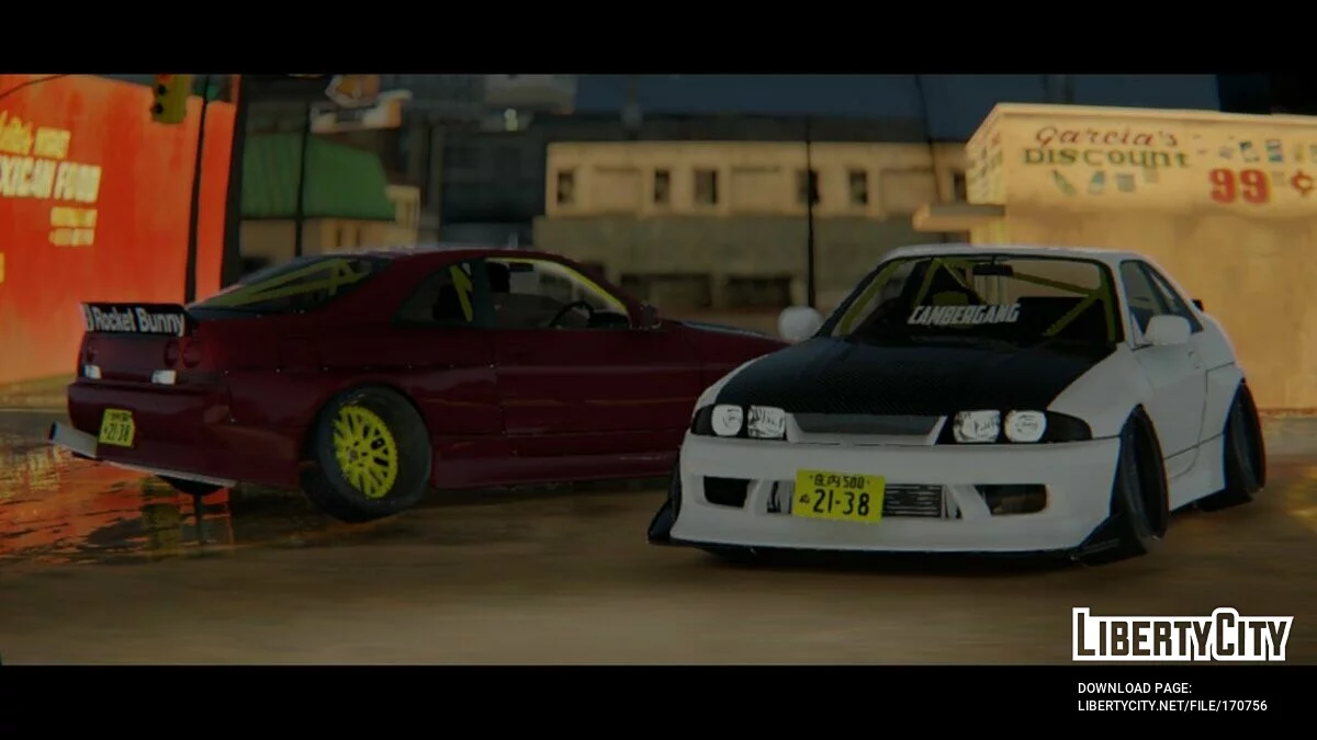 Nissan Skyline R33 Rocket Bunny / GTA San Andreas